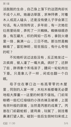 亚游官网网址